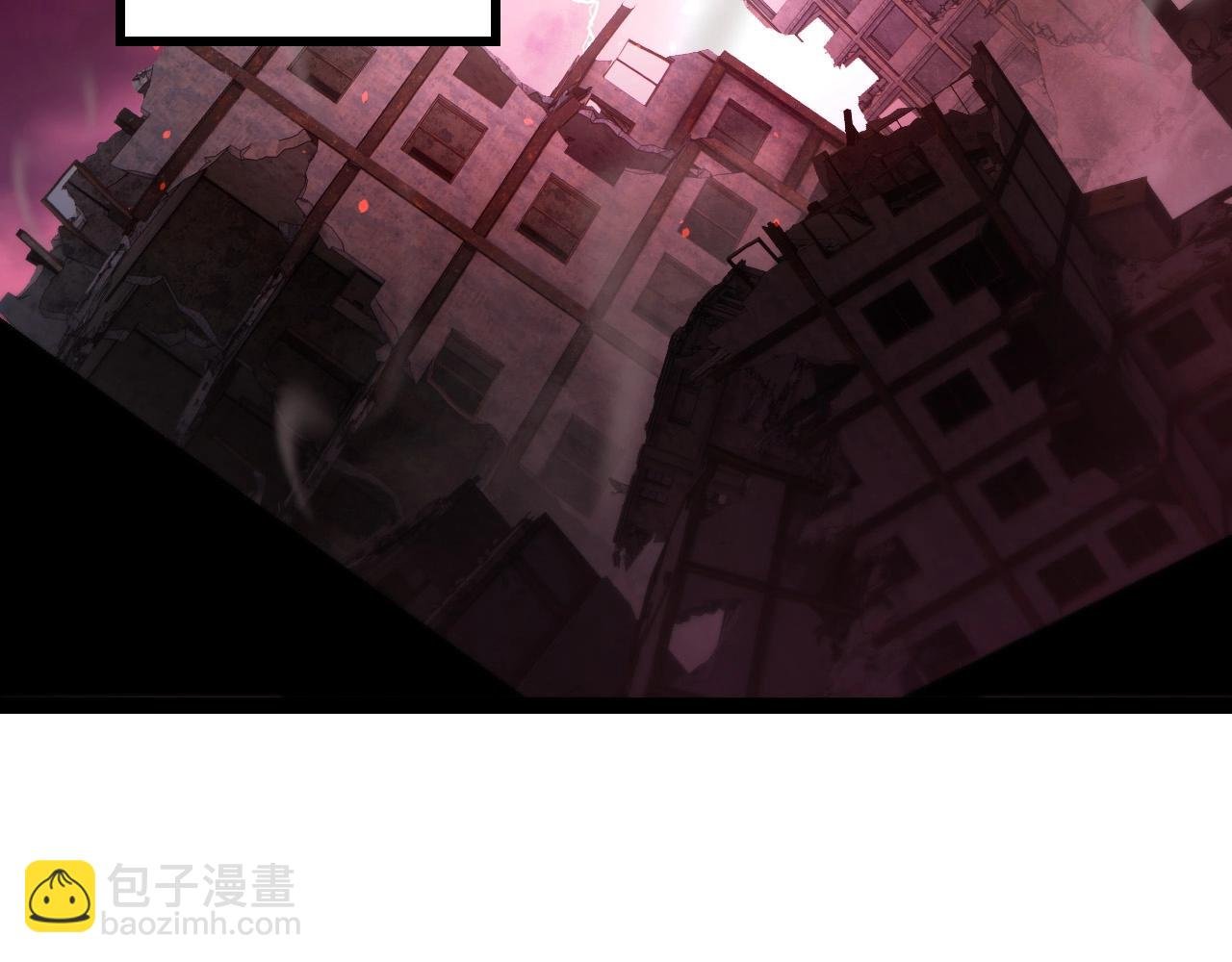 第206话 超凡五阶