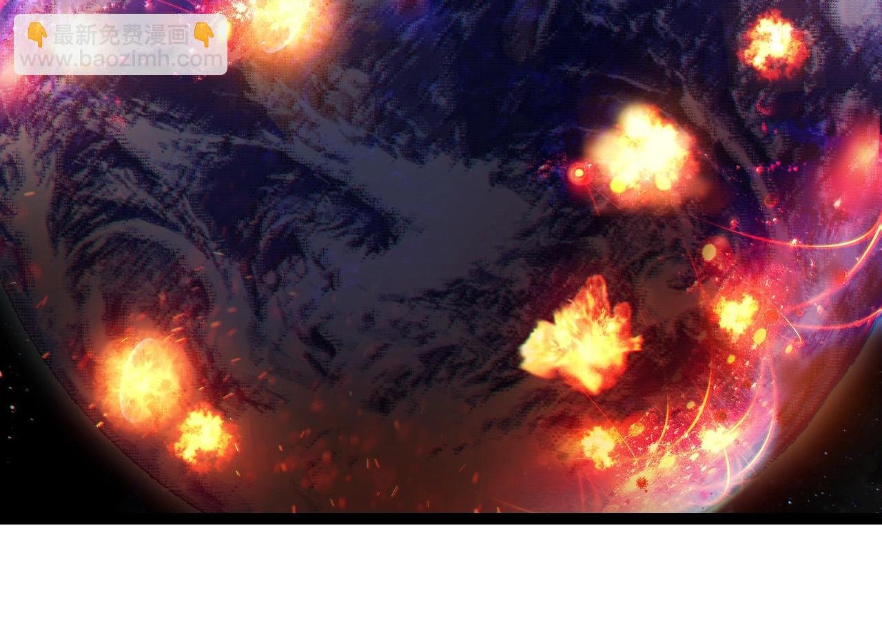 第206话 超凡五阶