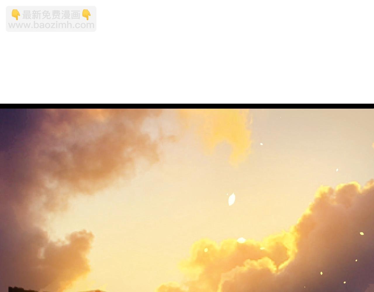 第206话 超凡五阶