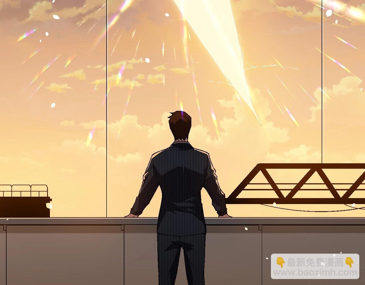 第206话 超凡五阶