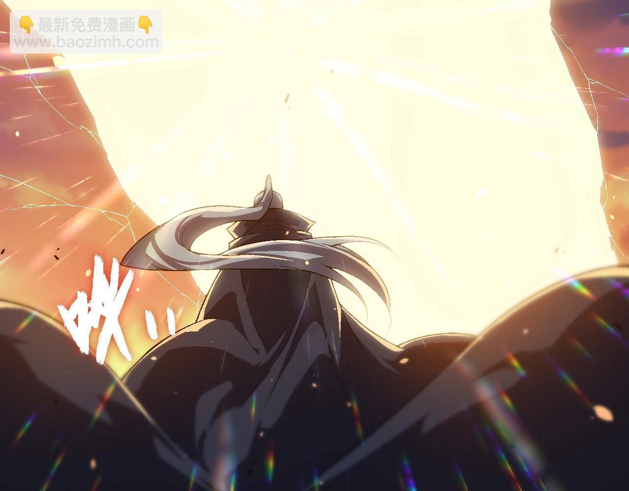 第206话 超凡五阶