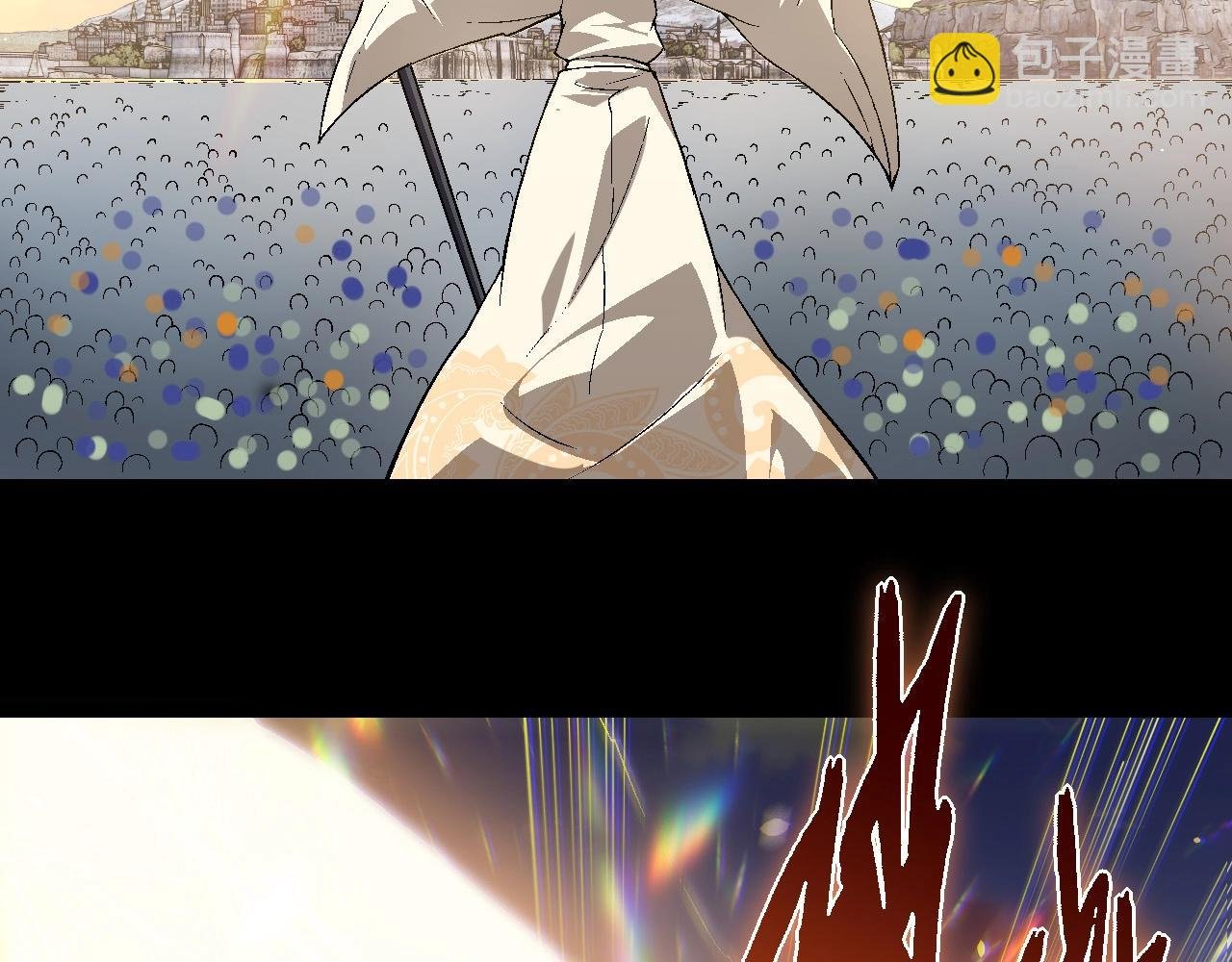 第206话 超凡五阶