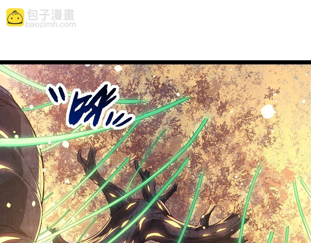 第207话 帝鳄VS黑蛟