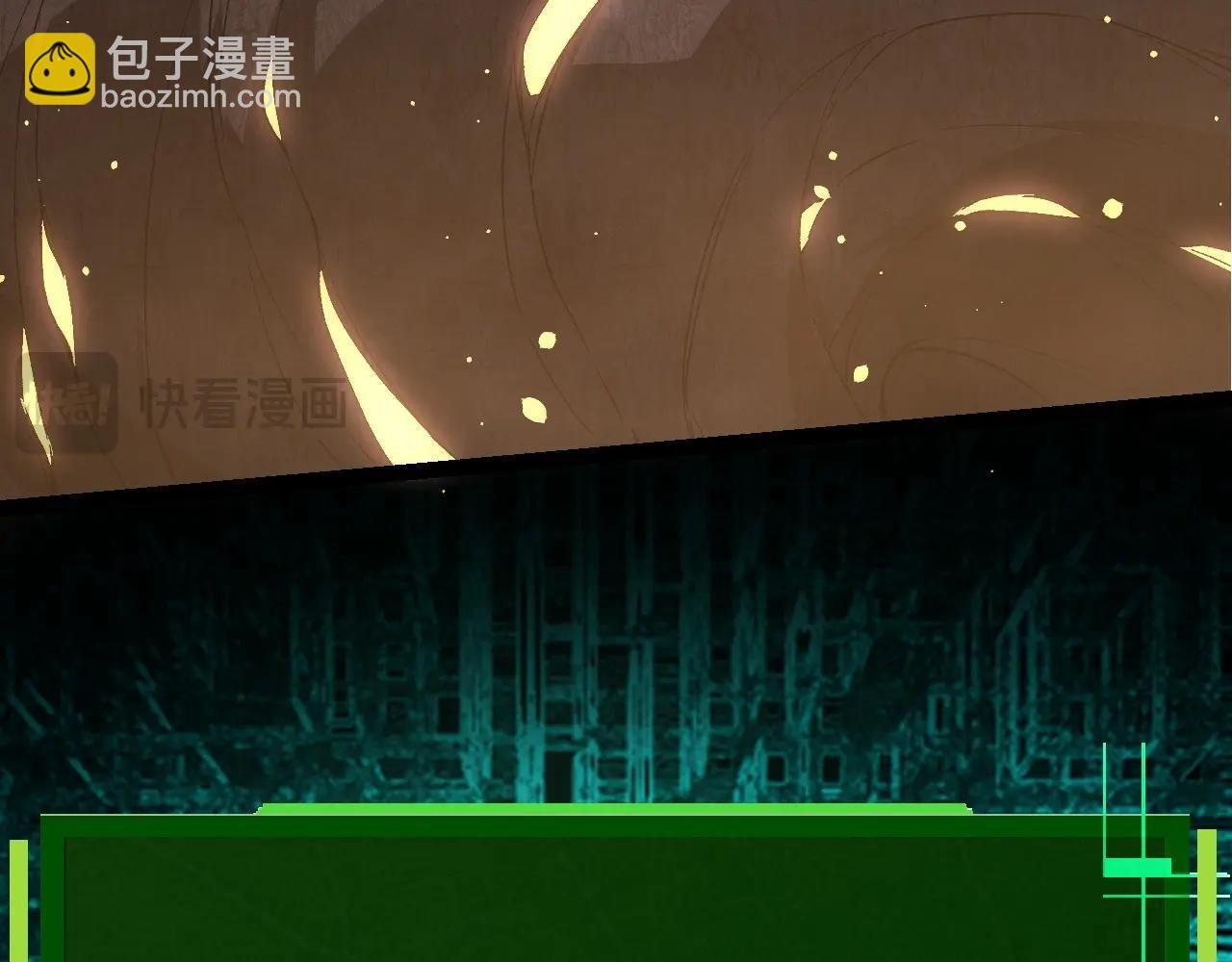第207话 帝鳄VS黑蛟