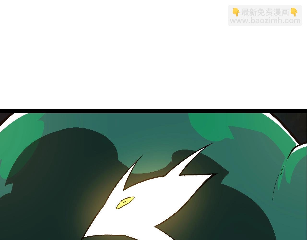 第207话 帝鳄VS黑蛟