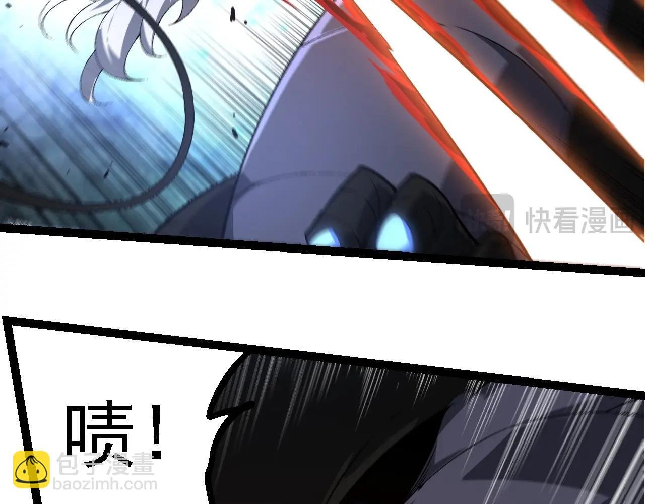 第208话 出手，秒杀