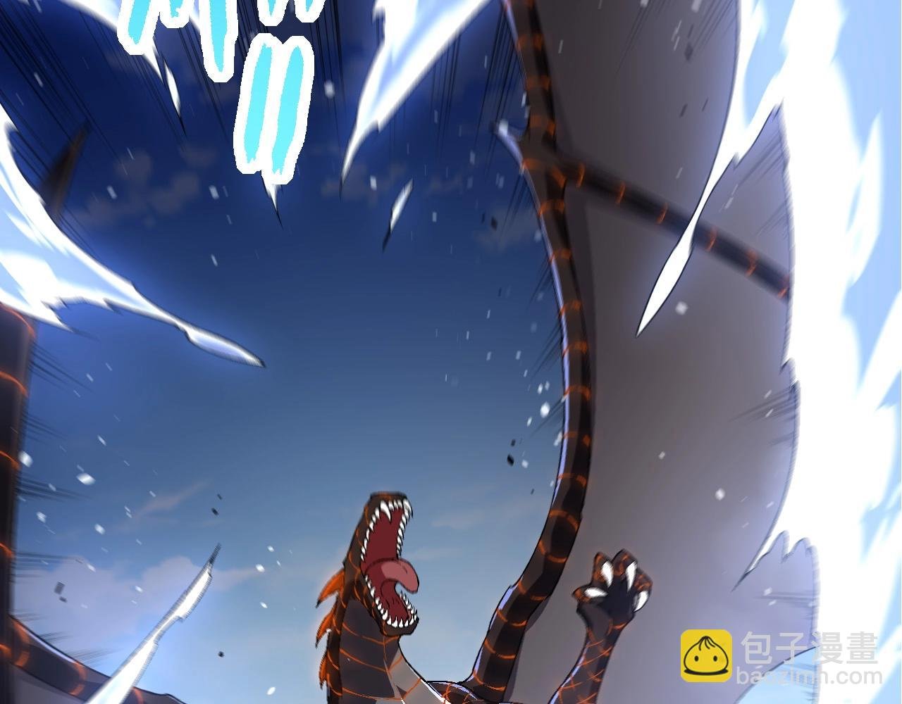 第208话 出手，秒杀