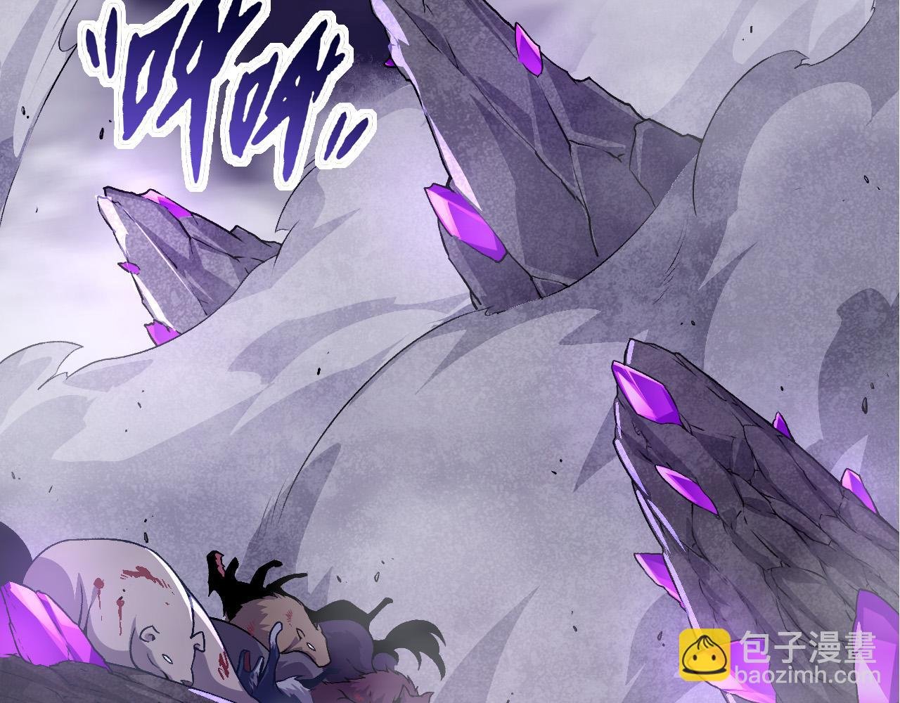 第23话 新的危机