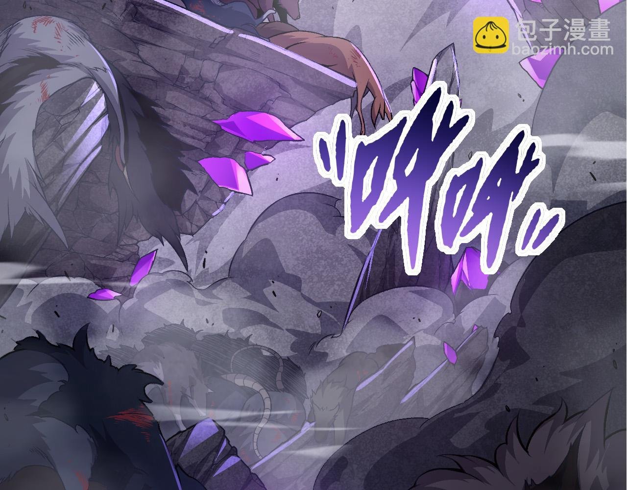 第23话 新的危机