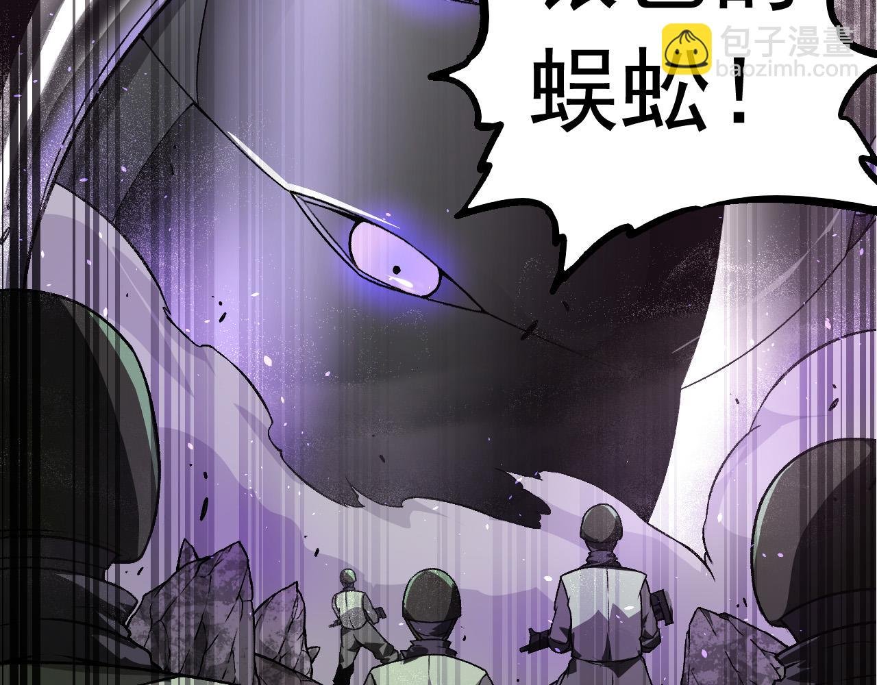 第23话 新的危机
