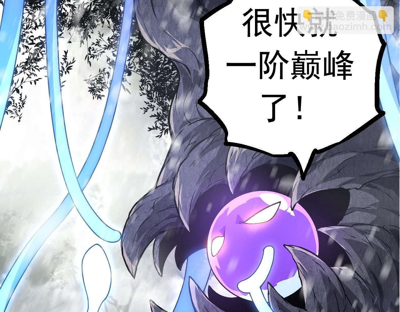 第23话 新的危机