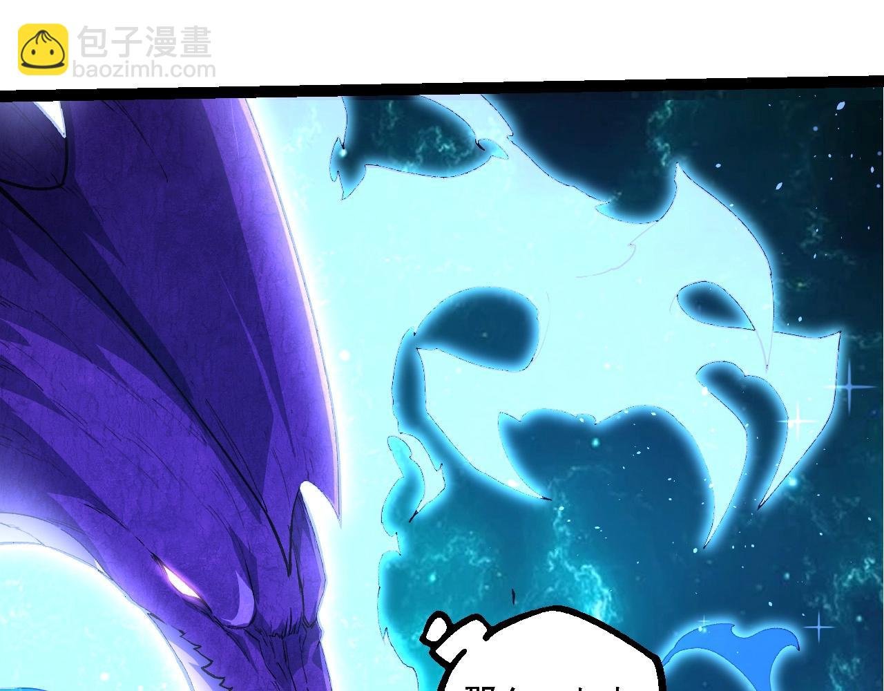 第209话 群体进阶