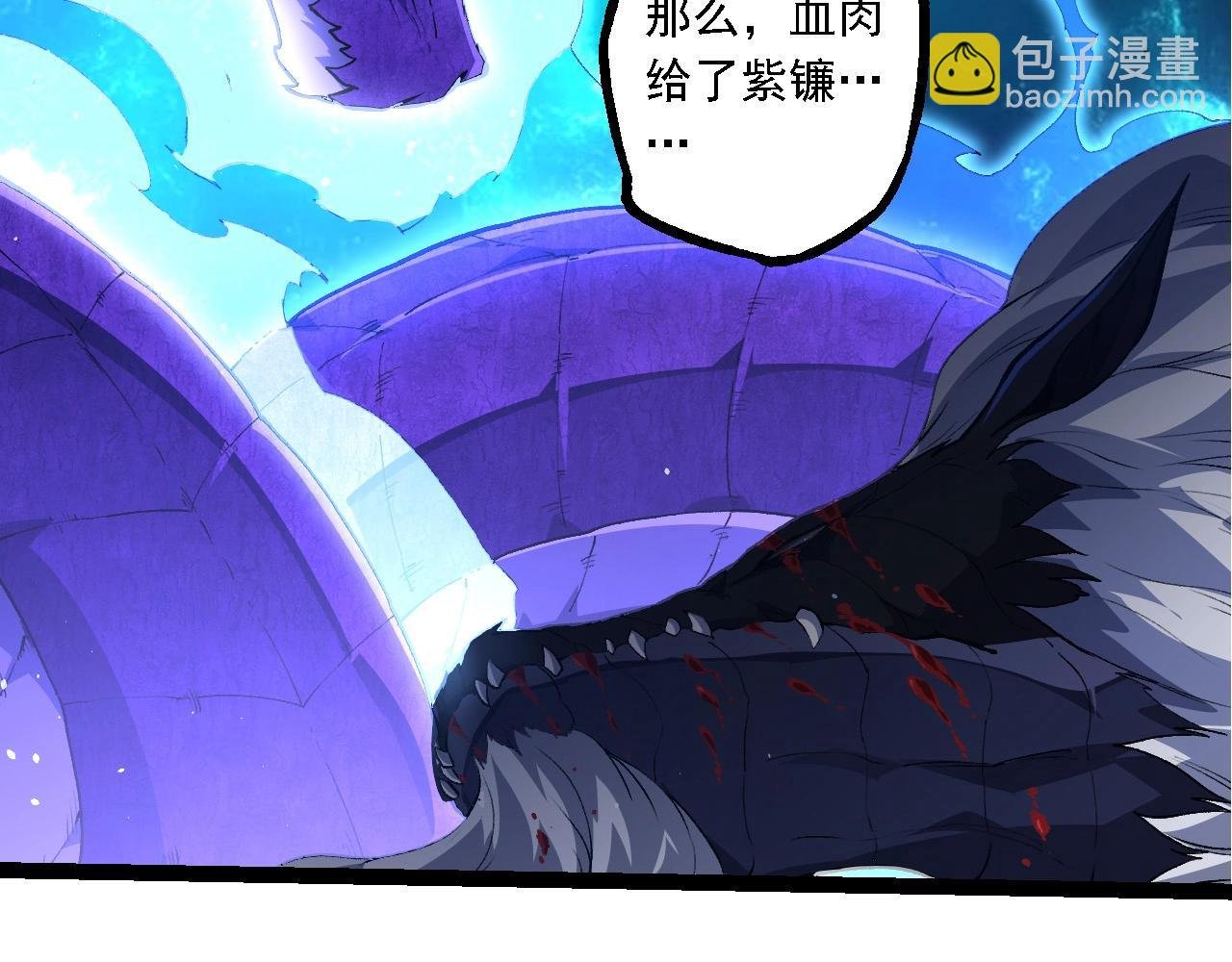 第209话 群体进阶
