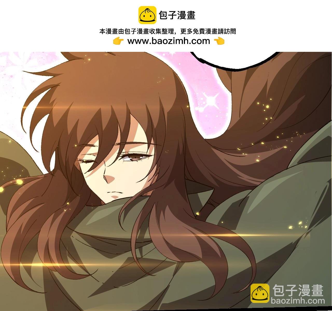第209话 群体进阶