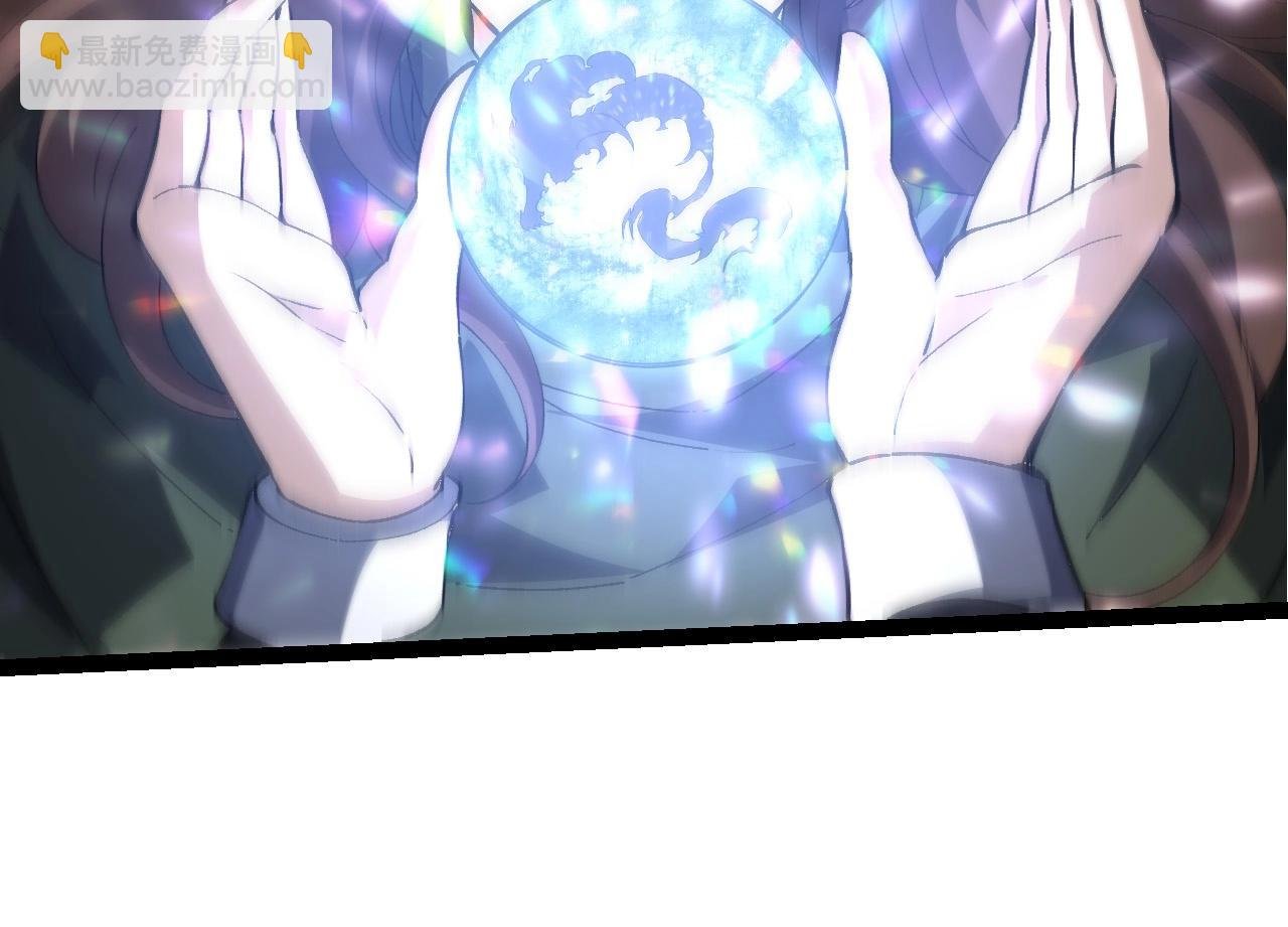 第209话 群体进阶