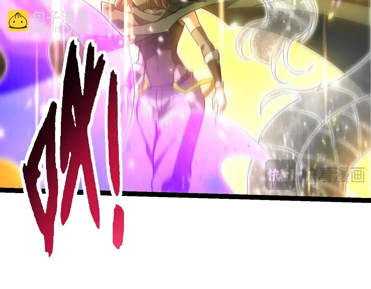 第209话 群体进阶