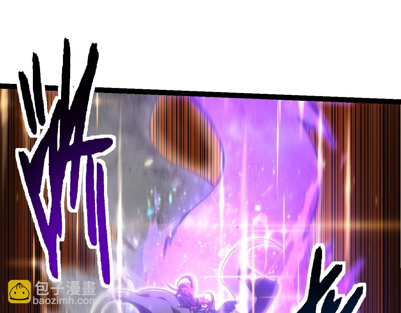第209话 群体进阶