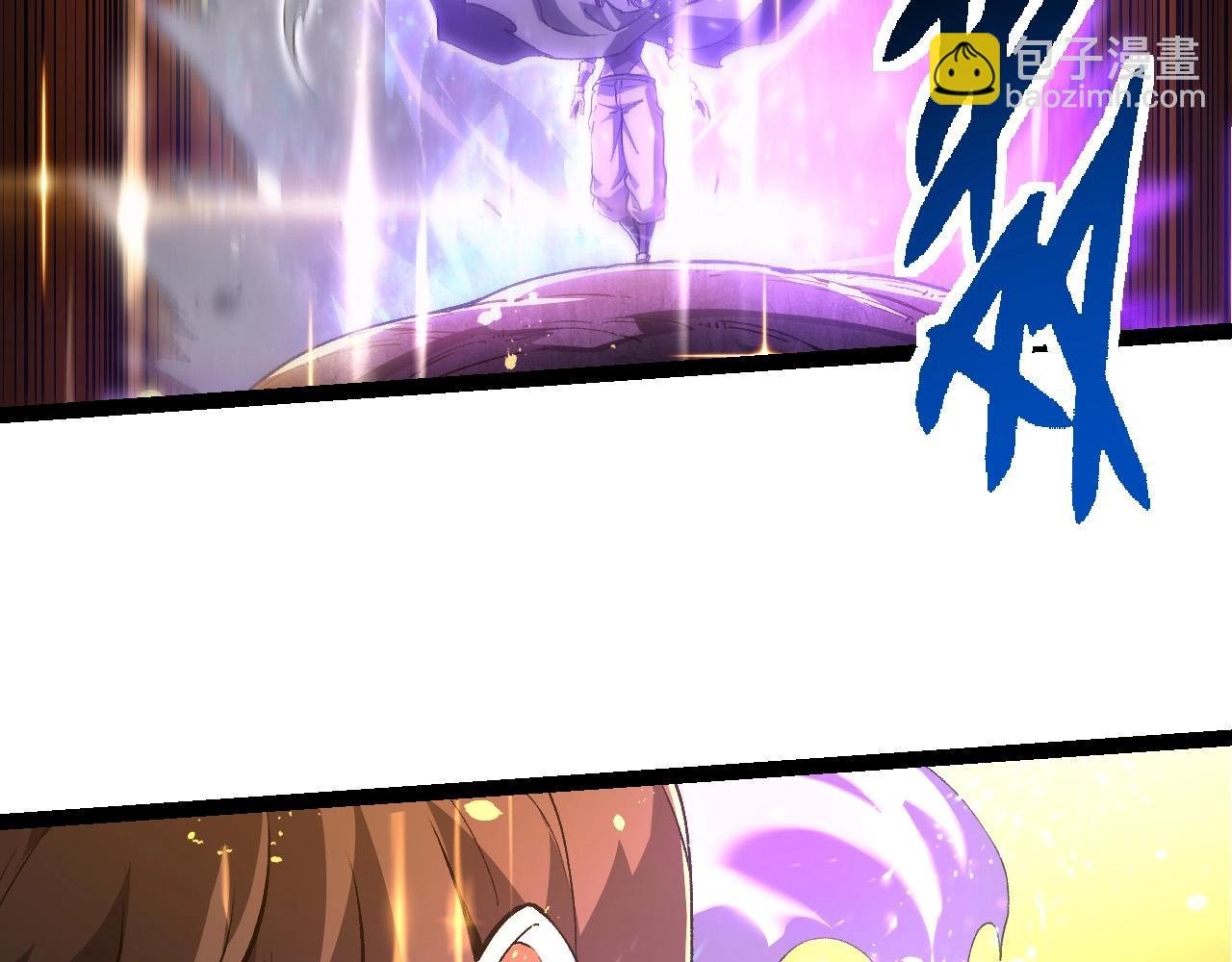 第209话 群体进阶