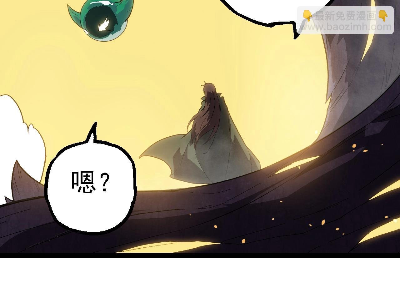 第210话 澳创灾难