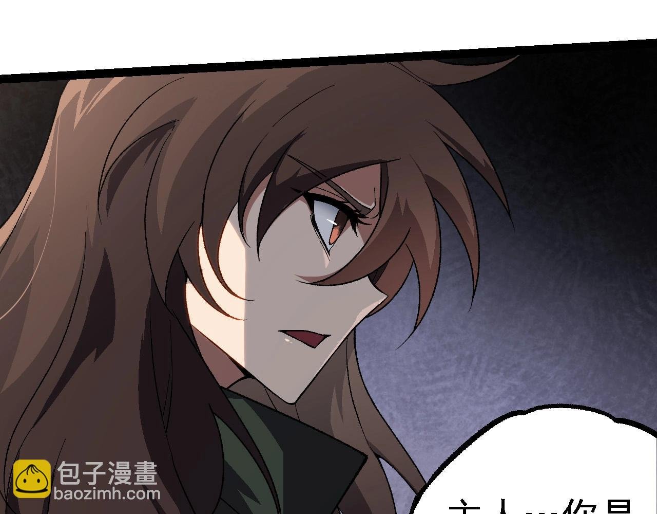 第210话 澳创灾难
