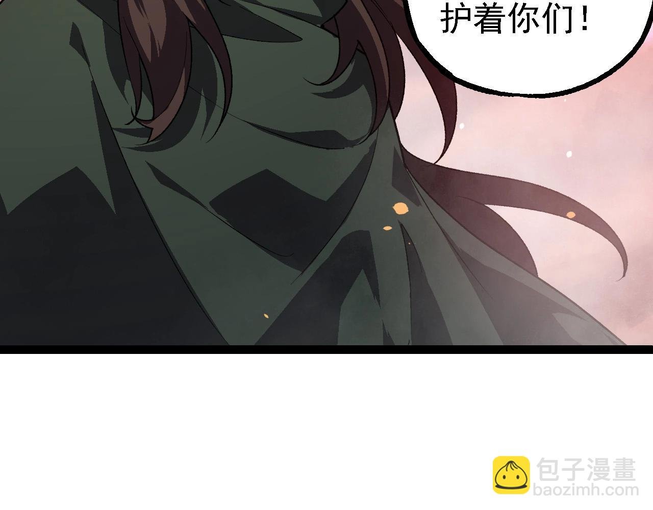 第210话 澳创灾难