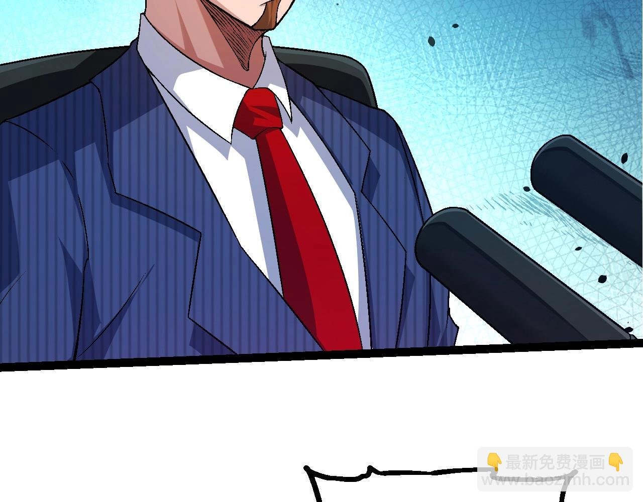 第211话 威胁