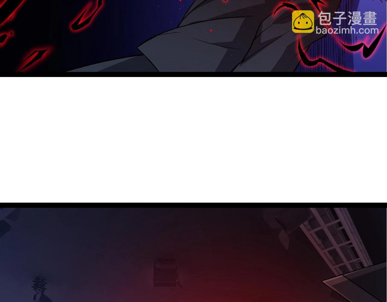 第211话 威胁