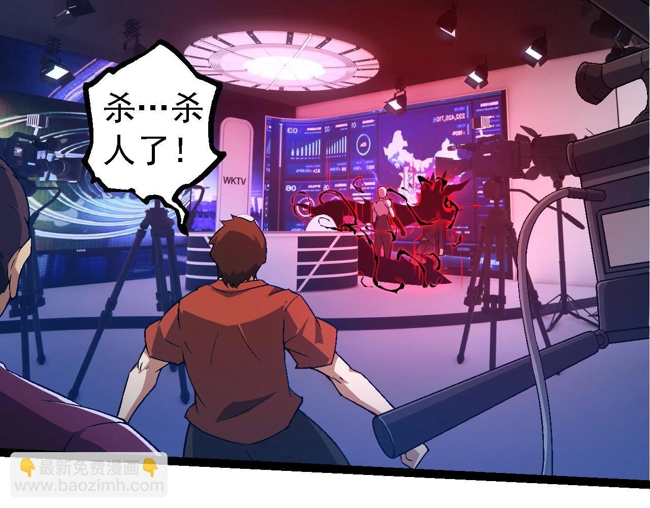 第211话 威胁