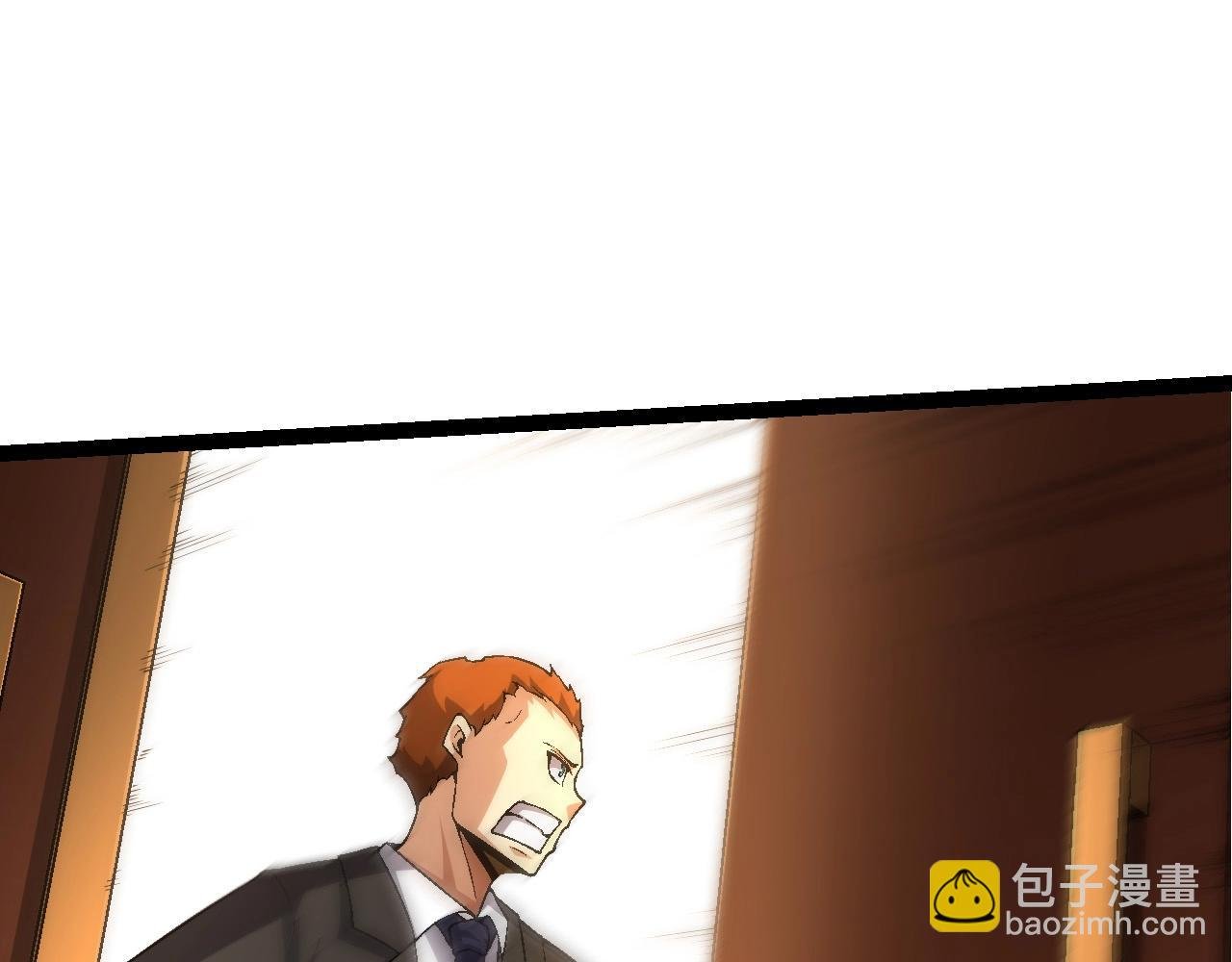 第211话 威胁