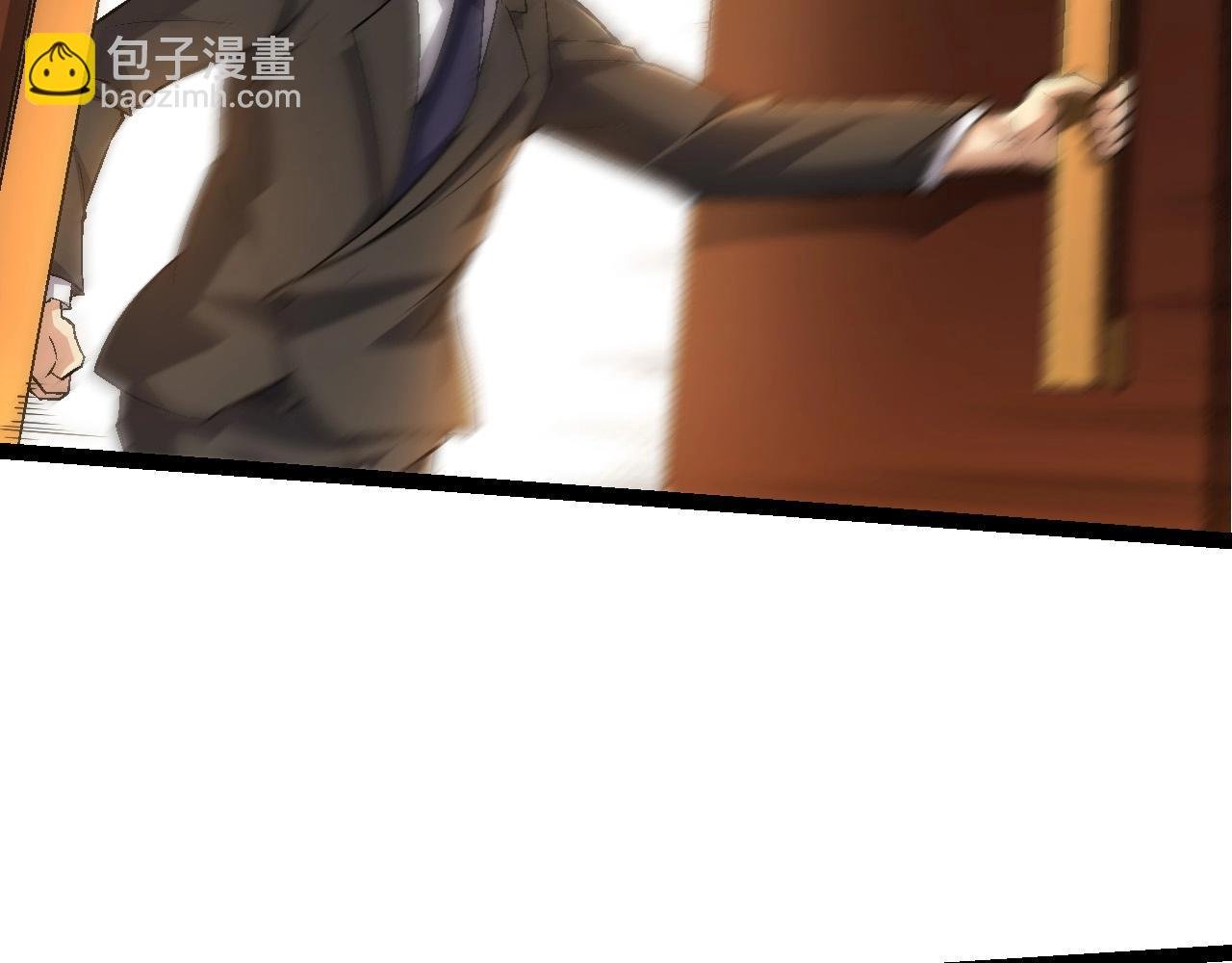 第211话 威胁