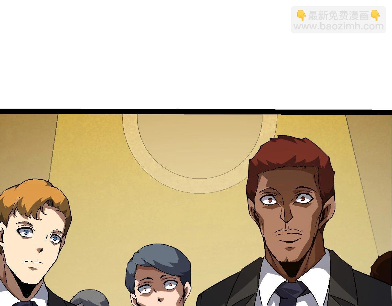 第211话 威胁