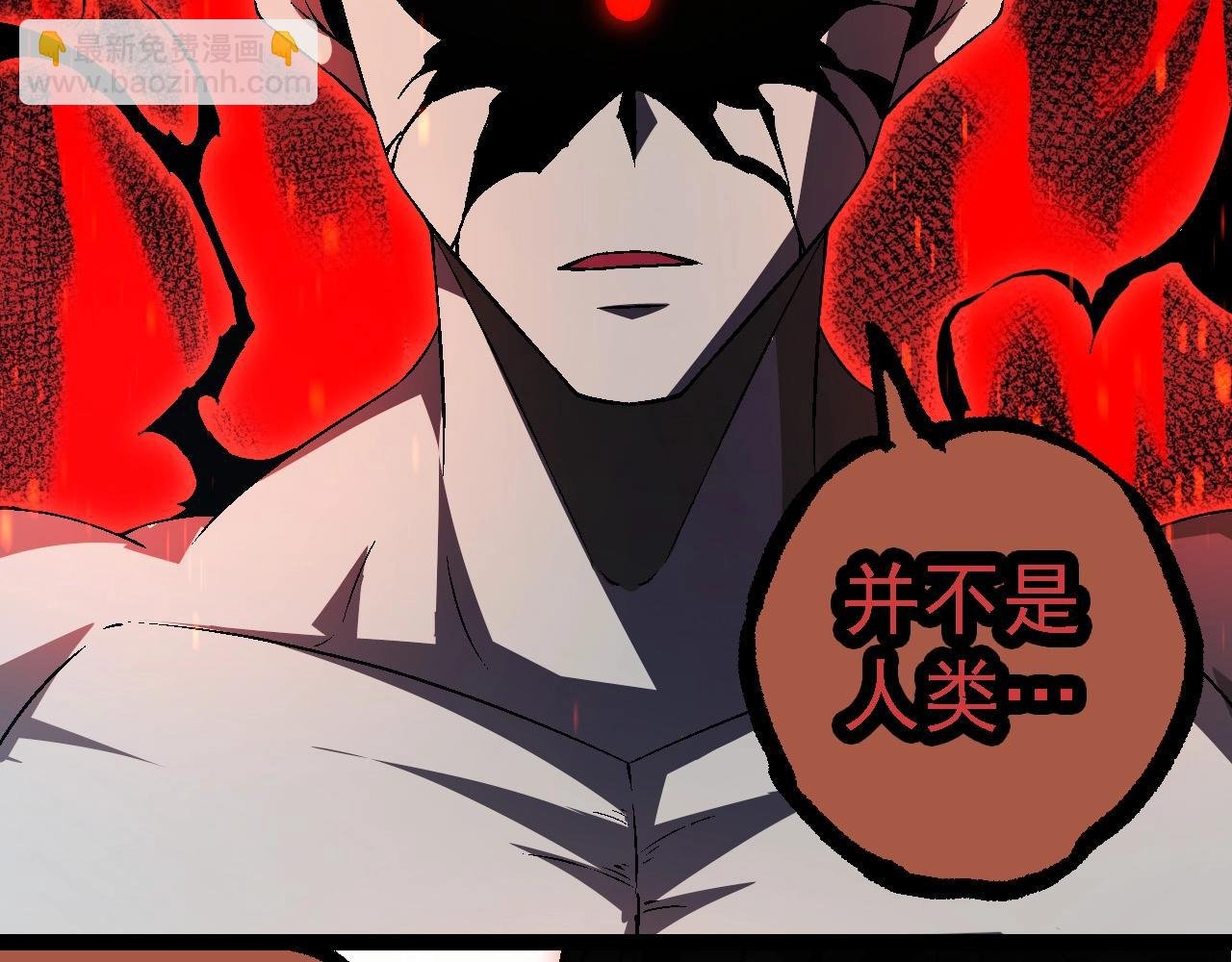 第211话 威胁