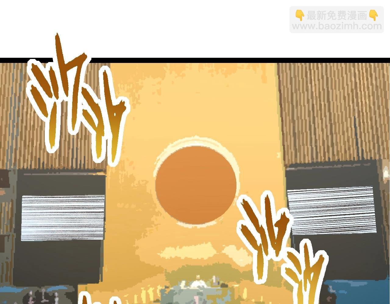第212话 海底的发现