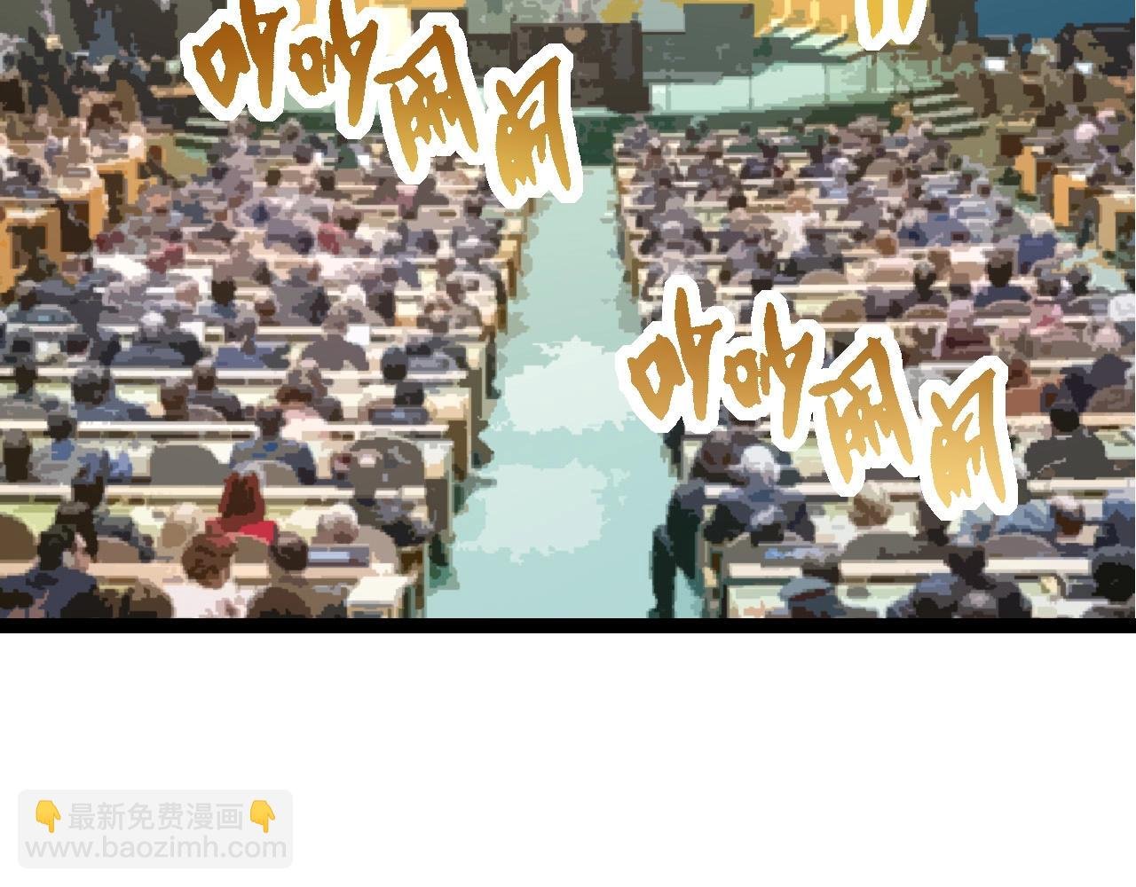 第212话 海底的发现