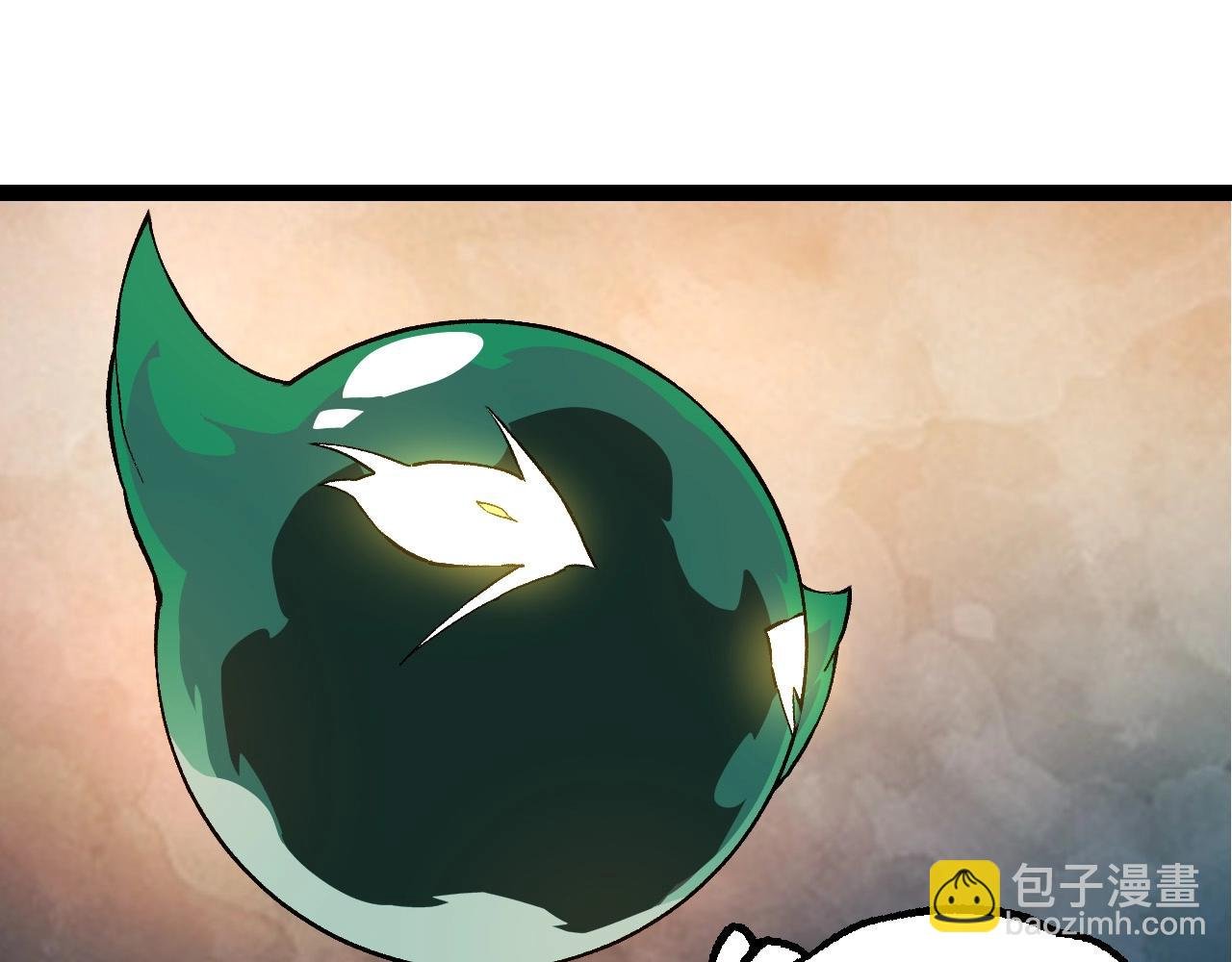 第212话 海底的发现