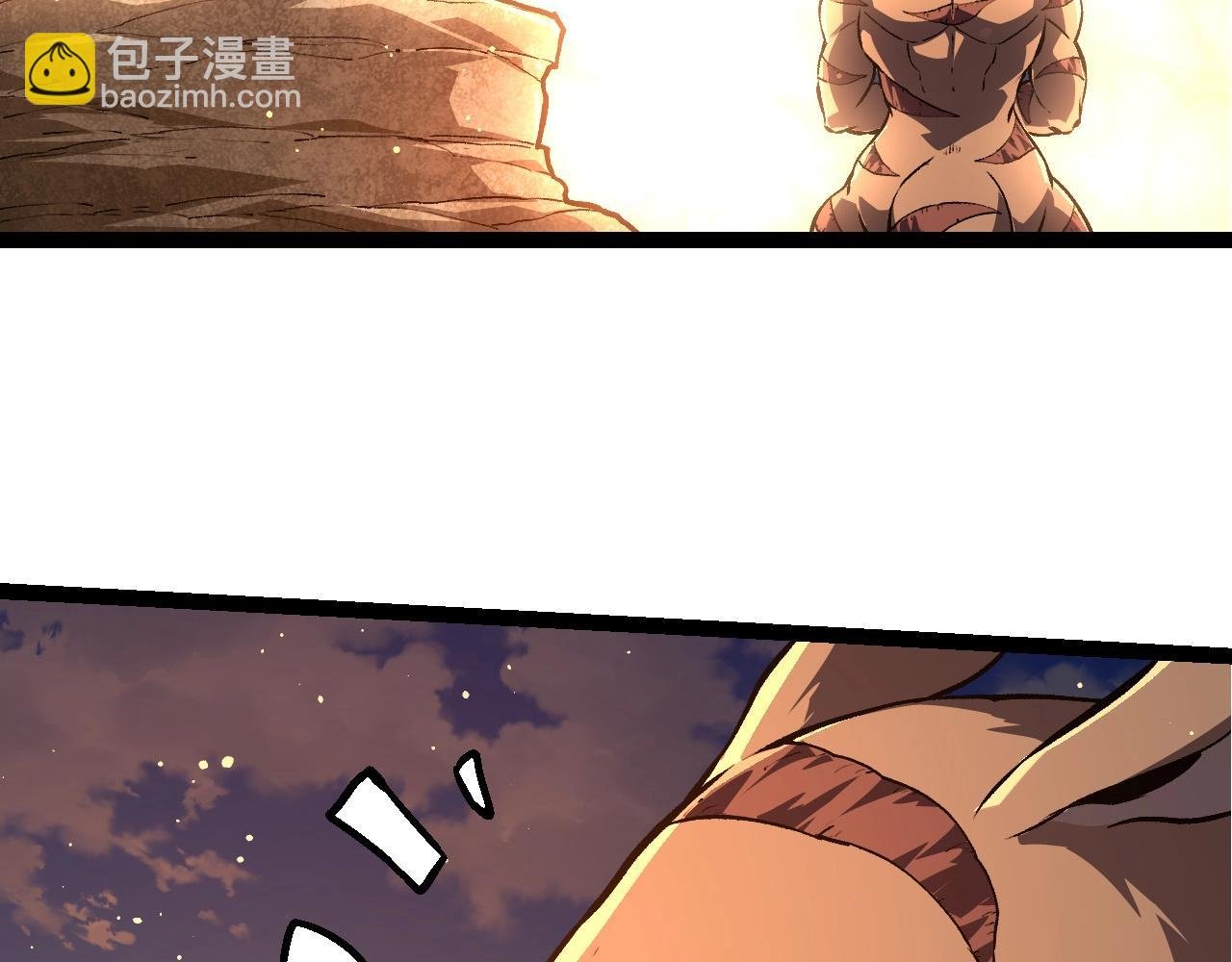 第212话 海底的发现