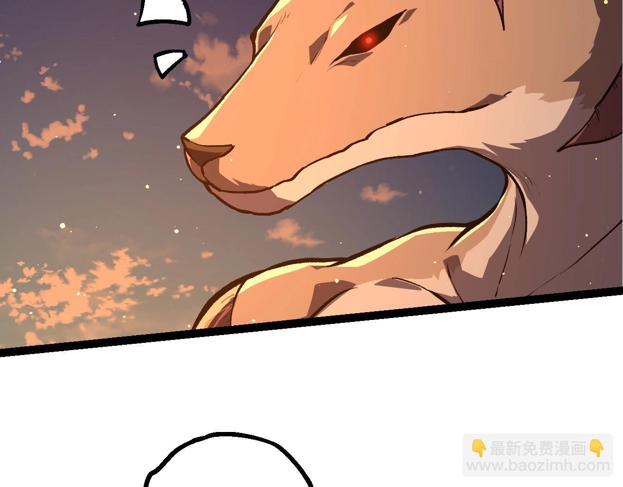 第212话 海底的发现