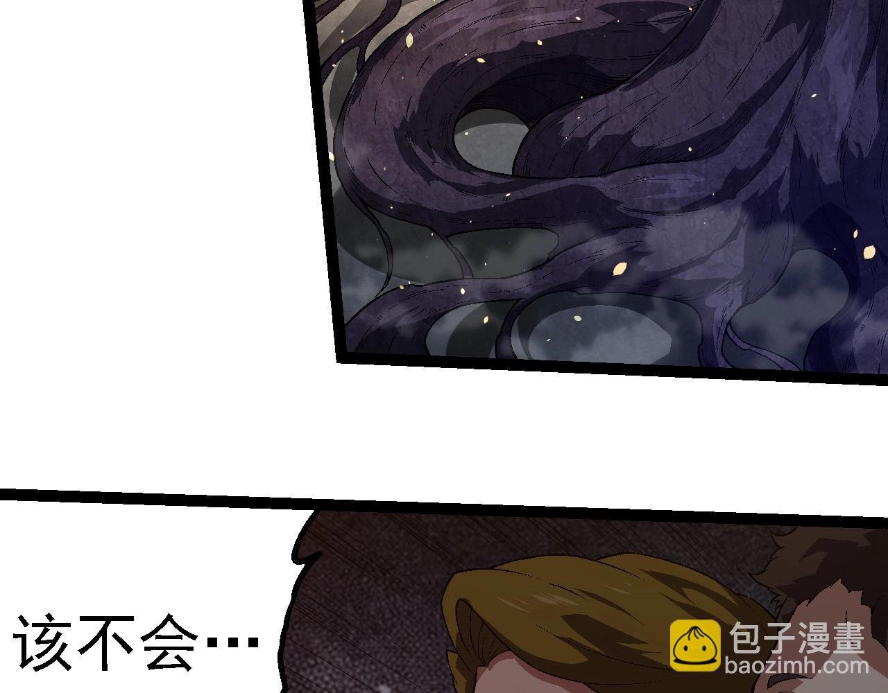 第213话 谈判