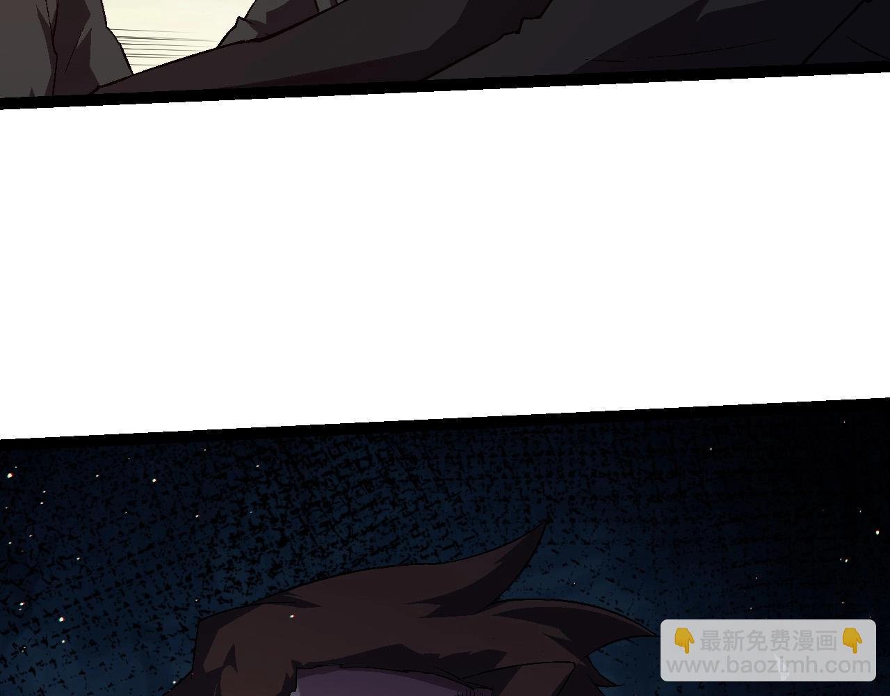 第213话 谈判