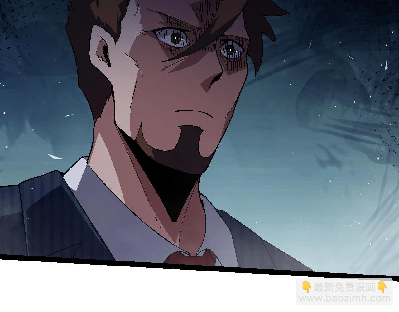 第213话 谈判