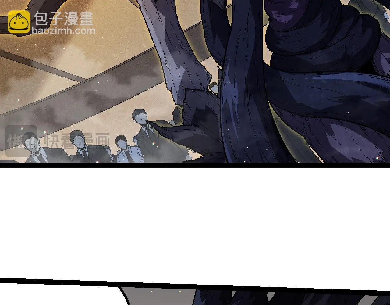 第213话 谈判