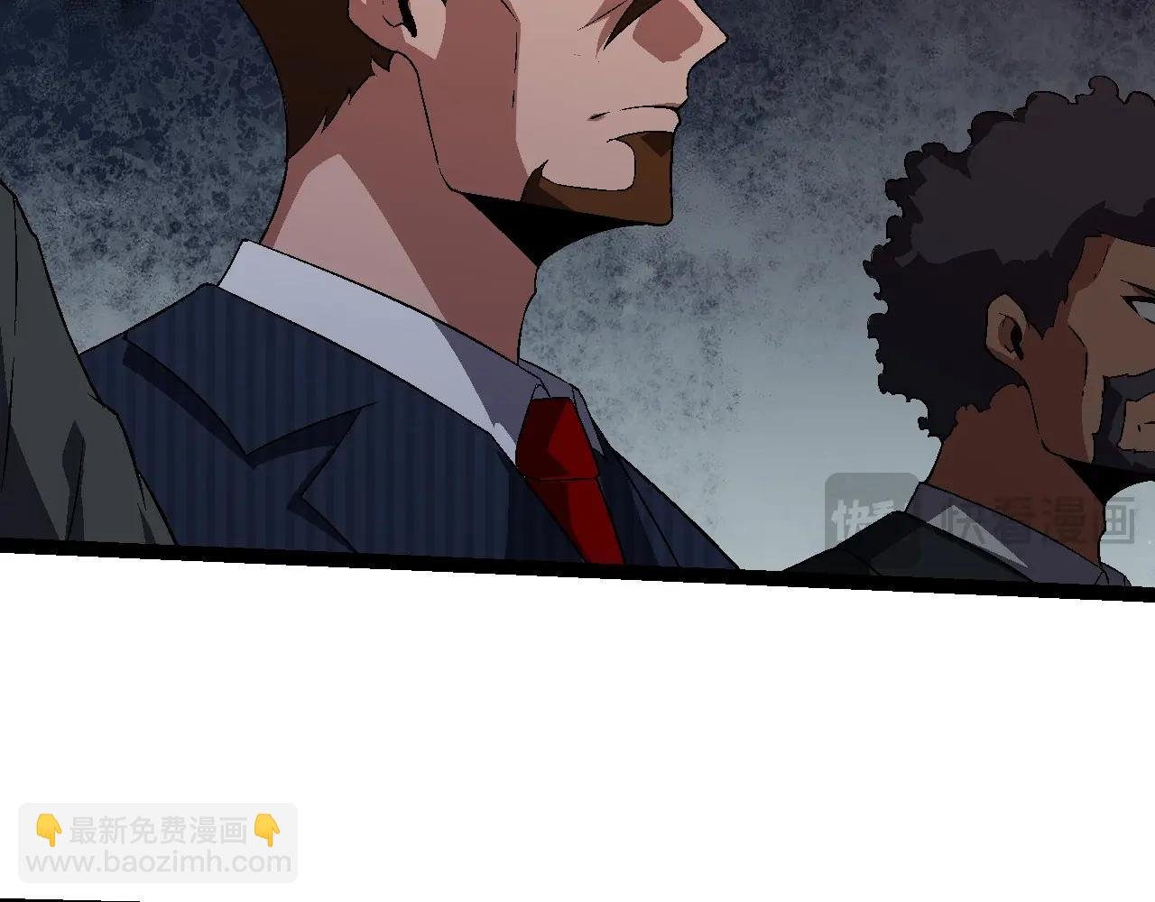 第213话 谈判