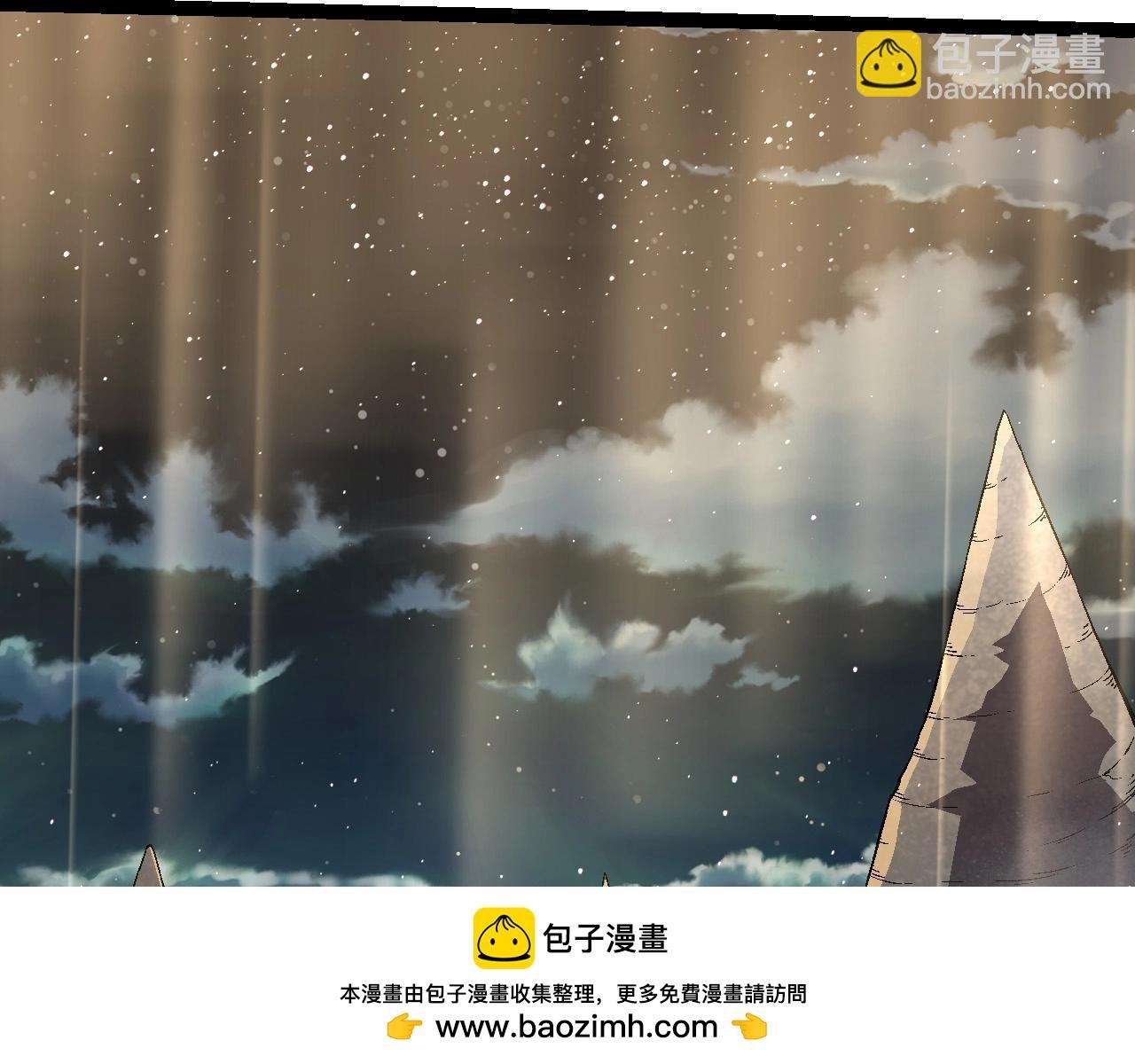 第213话 谈判