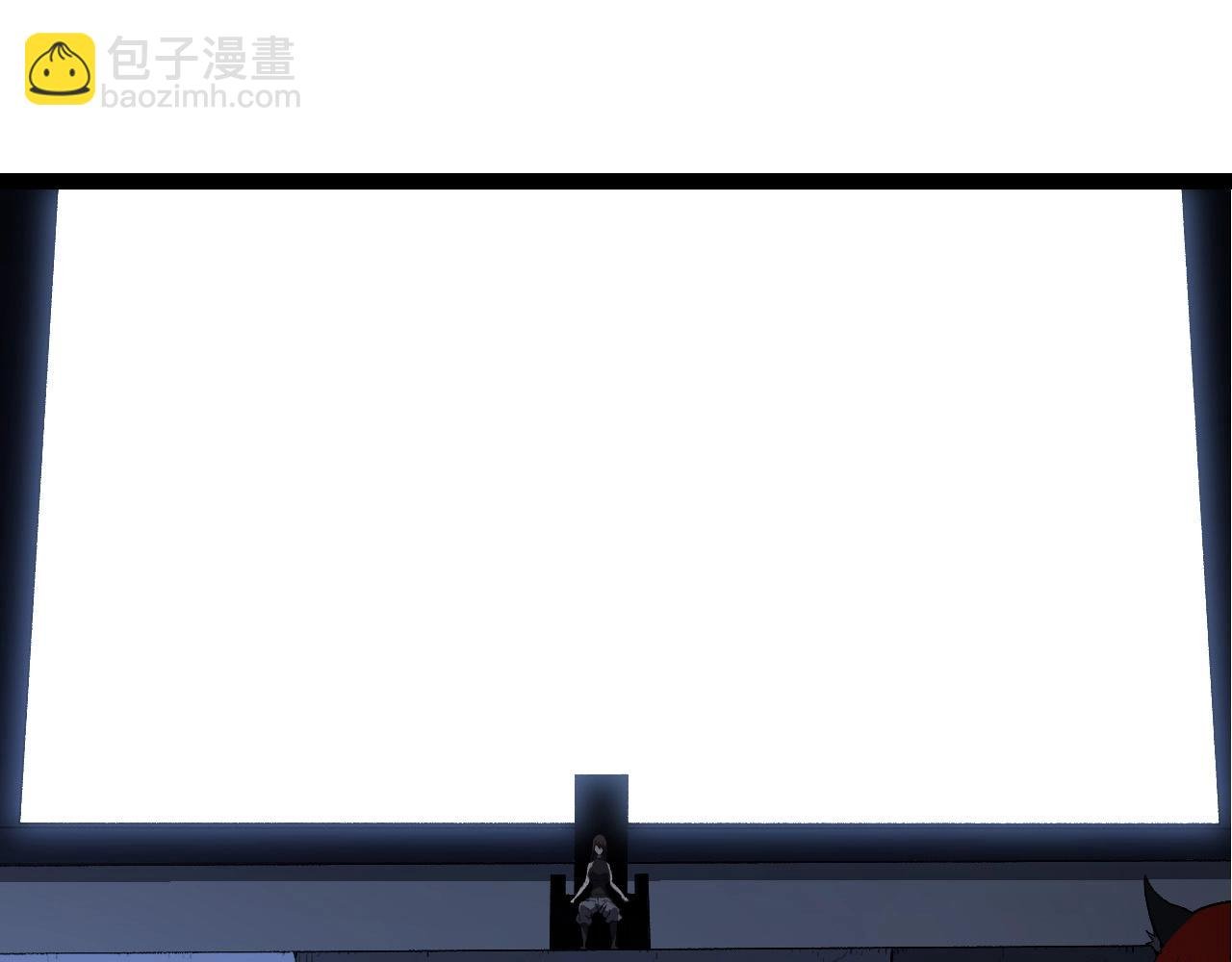第214话 共同讨伐