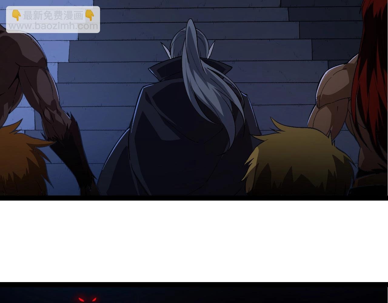 第214话 共同讨伐