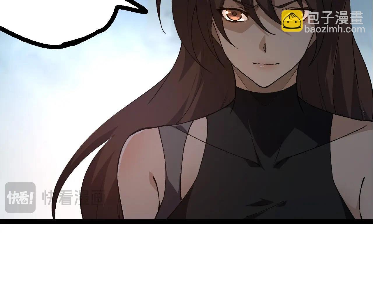 第214话 共同讨伐