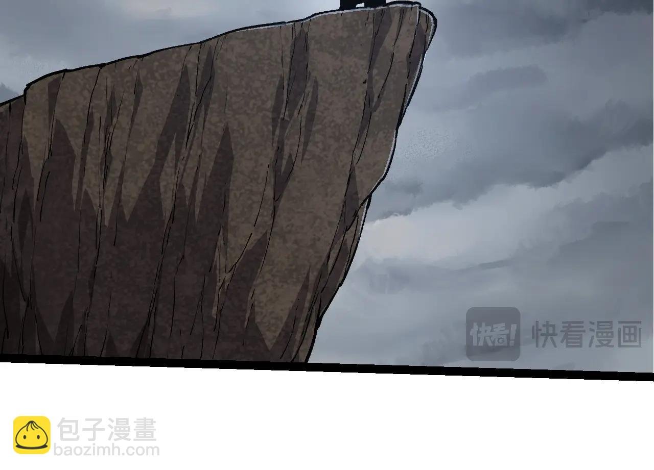 第214话 共同讨伐