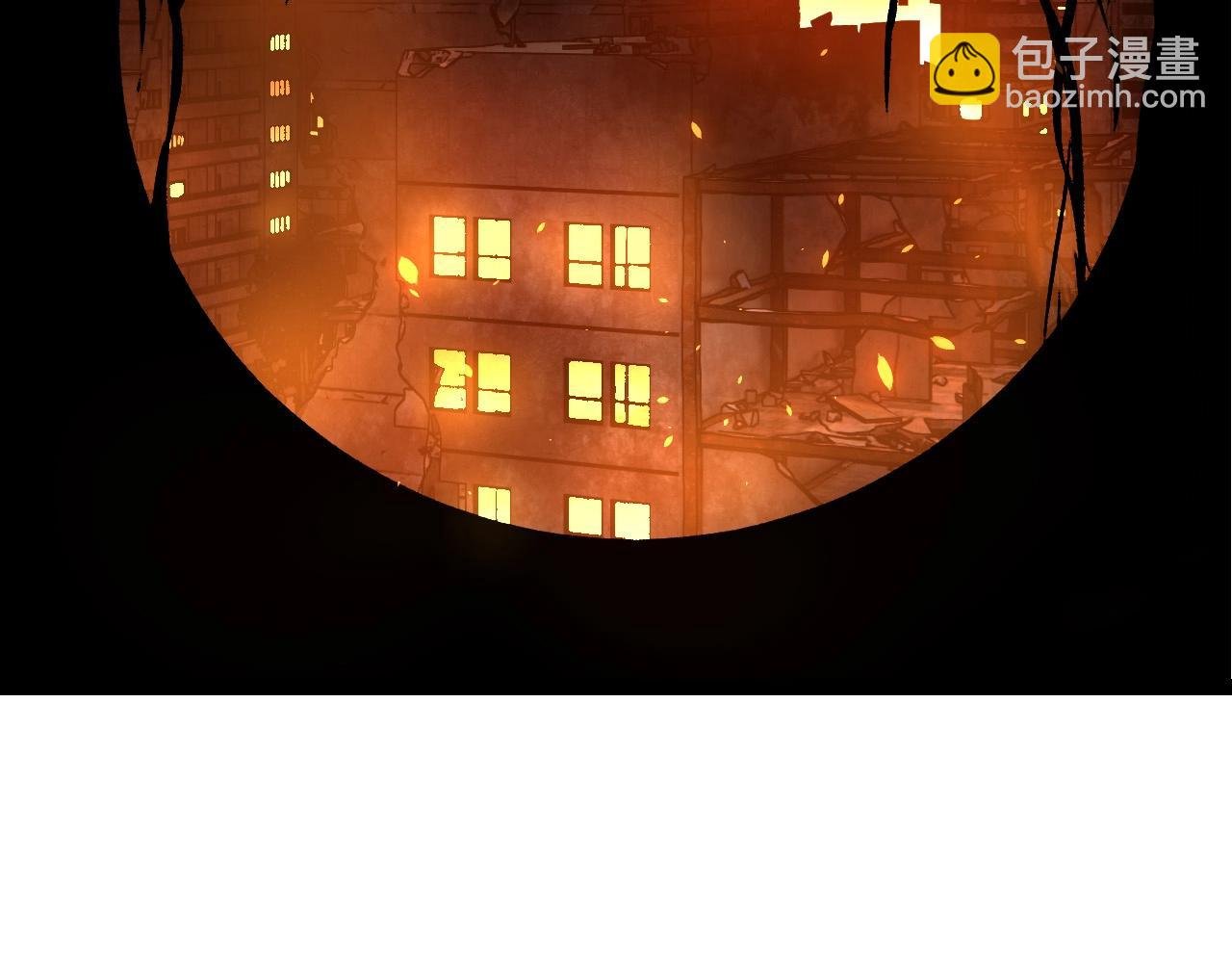第214话 共同讨伐