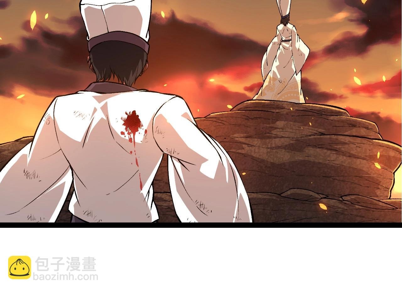 第214话 共同讨伐