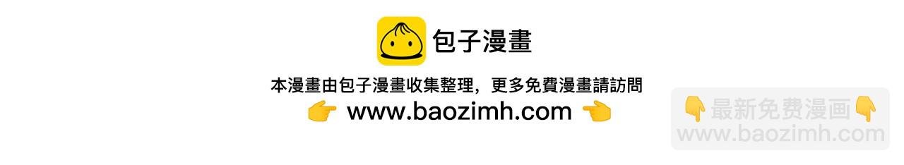 第215话 绝望与希望